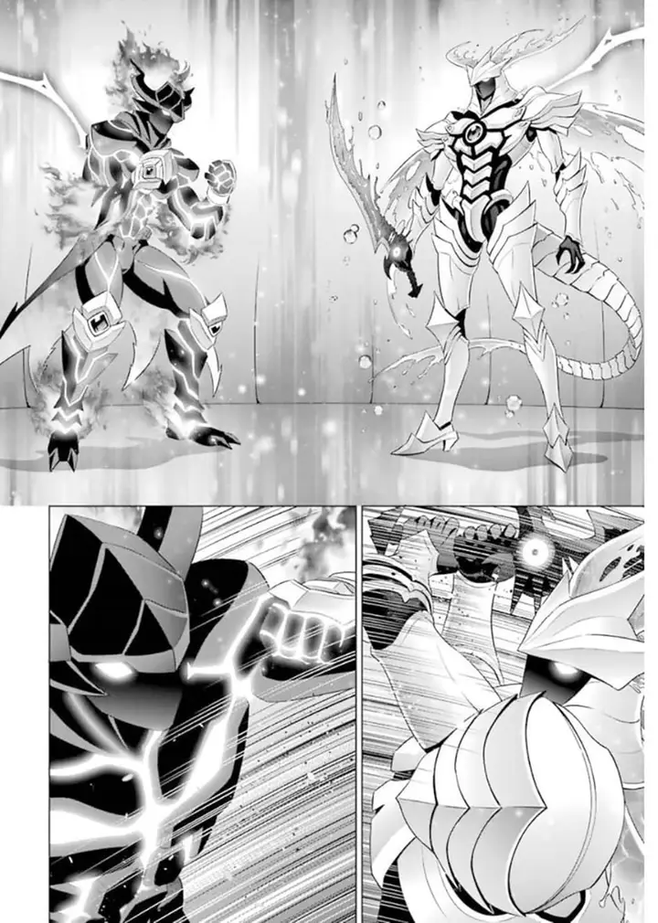 image-komik-kizoku-tensei-megumareta-umare-kara-saikyou-no-chikara-wo-eru-chapter-13-32/44
