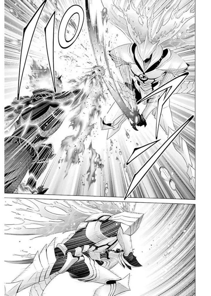 image-komik-kizoku-tensei-megumareta-umare-kara-saikyou-no-chikara-wo-eru-chapter-13-33/44