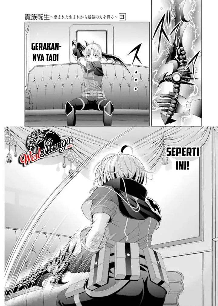 image-komik-kizoku-tensei-megumareta-umare-kara-saikyou-no-chikara-wo-eru-chapter-13-37/44