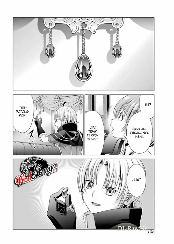 image-komik-kizoku-tensei-megumareta-umare-kara-saikyou-no-chikara-wo-eru-chapter-13-38/44