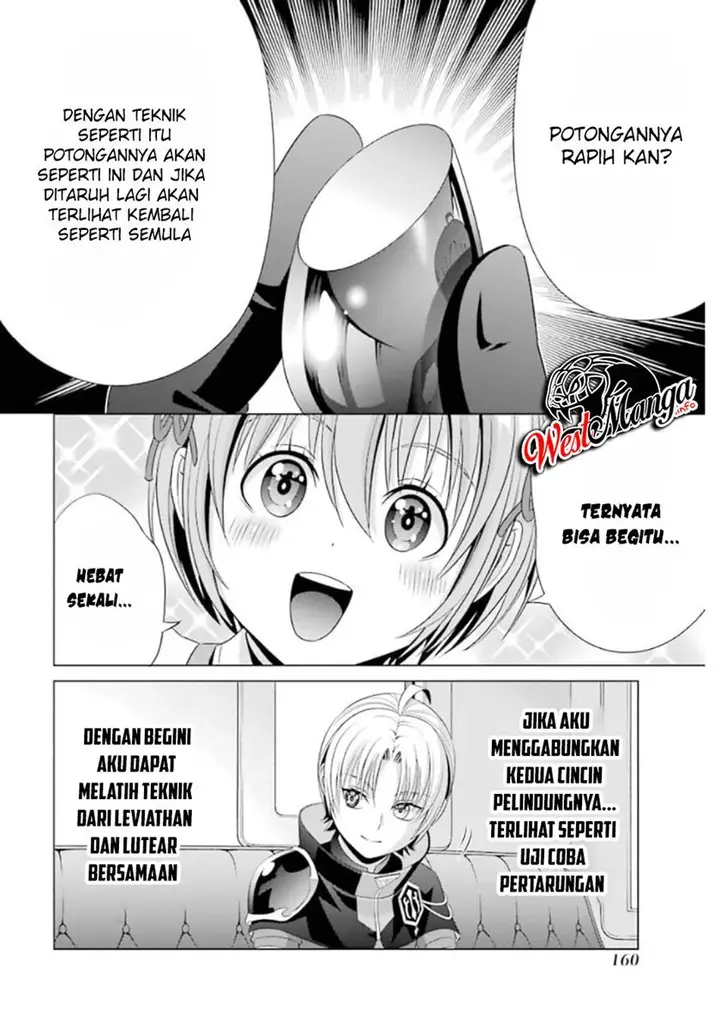 image-komik-kizoku-tensei-megumareta-umare-kara-saikyou-no-chikara-wo-eru-chapter-13-40/44
