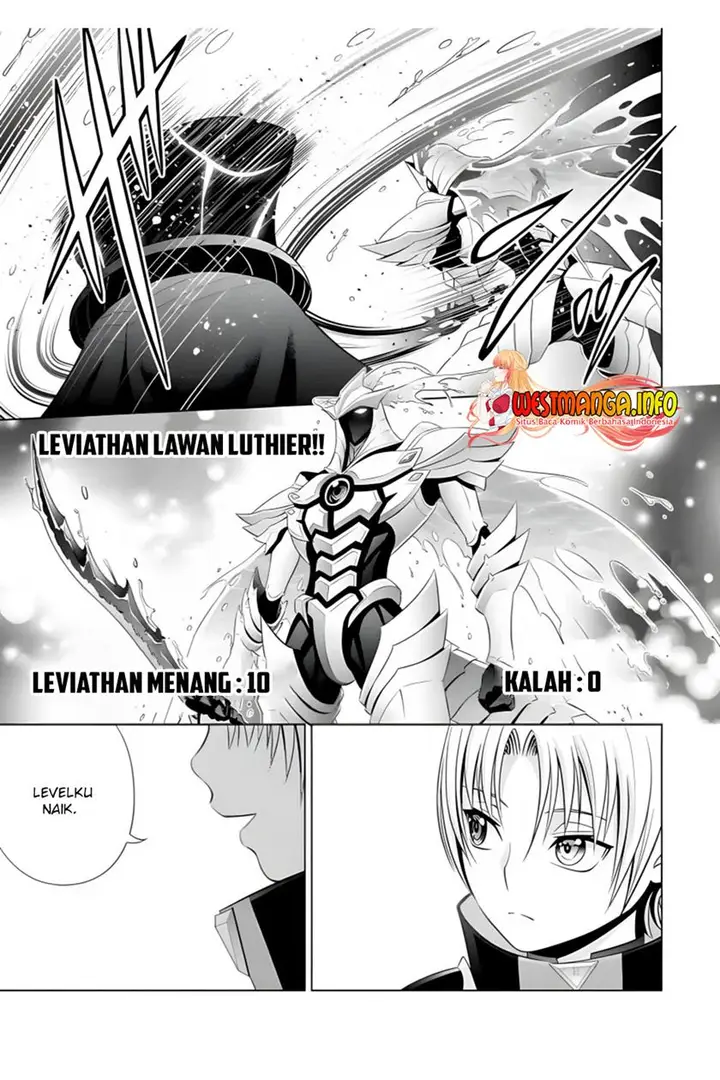image-komik-kizoku-tensei-megumareta-umare-kara-saikyou-no-chikara-wo-eru-chapter-14-5/47