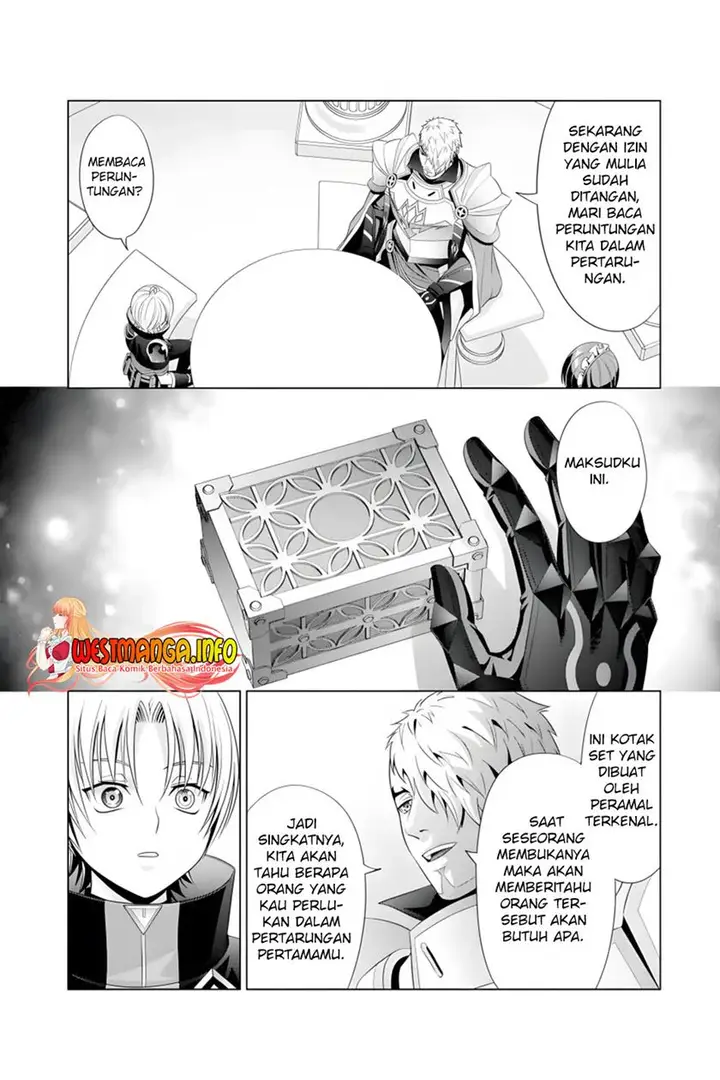 image-komik-kizoku-tensei-megumareta-umare-kara-saikyou-no-chikara-wo-eru-chapter-14-15/47