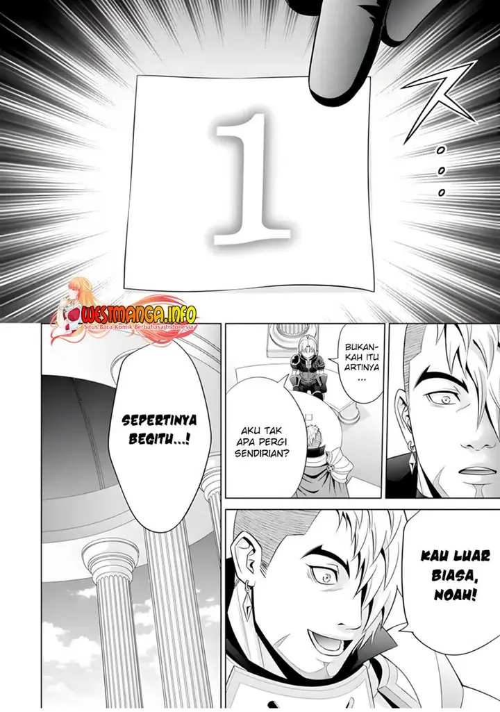 image-komik-kizoku-tensei-megumareta-umare-kara-saikyou-no-chikara-wo-eru-chapter-14-18/47