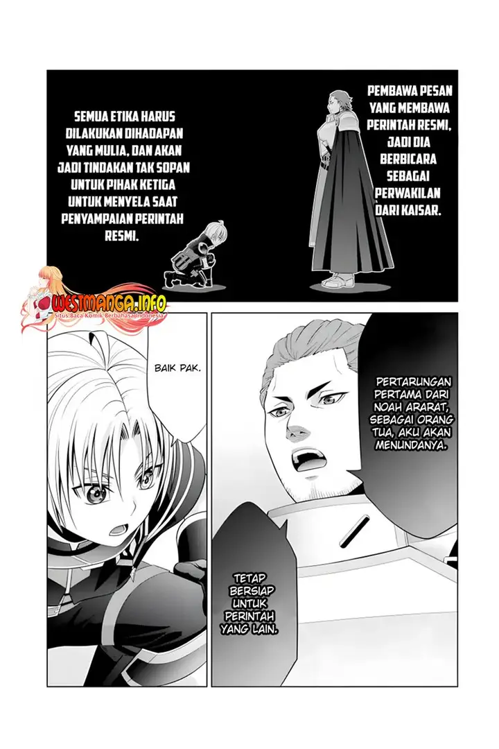 image-komik-kizoku-tensei-megumareta-umare-kara-saikyou-no-chikara-wo-eru-chapter-14-21/47