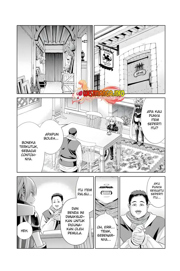 image-komik-kizoku-tensei-megumareta-umare-kara-saikyou-no-chikara-wo-eru-chapter-14-27/47