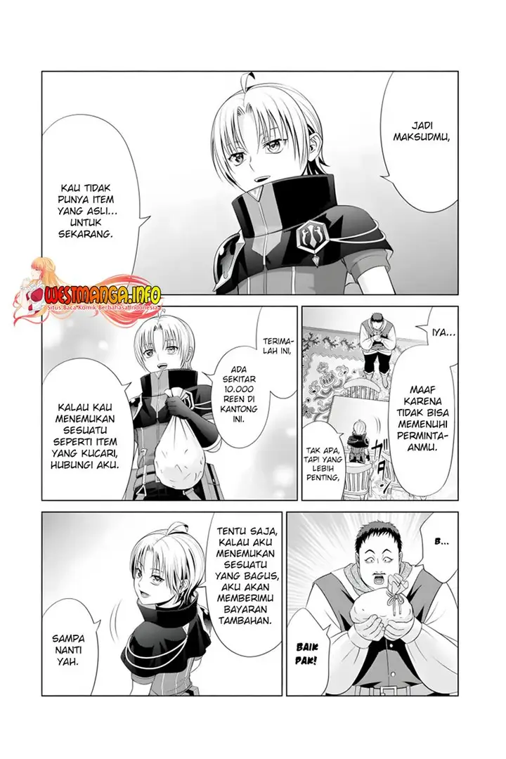image-komik-kizoku-tensei-megumareta-umare-kara-saikyou-no-chikara-wo-eru-chapter-14-28/47