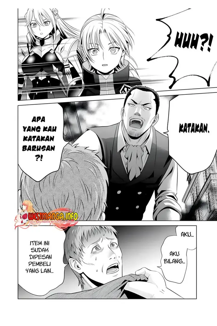 image-komik-kizoku-tensei-megumareta-umare-kara-saikyou-no-chikara-wo-eru-chapter-14-30/47