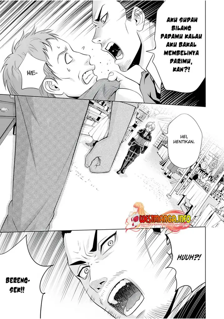 image-komik-kizoku-tensei-megumareta-umare-kara-saikyou-no-chikara-wo-eru-chapter-14-31/47