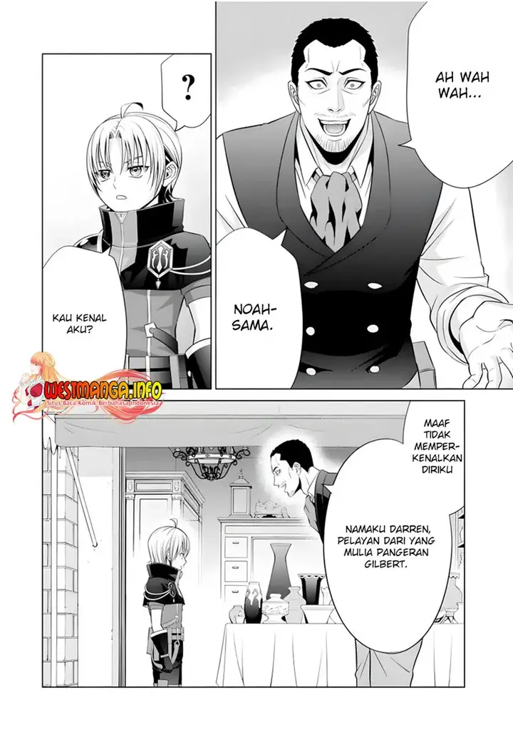 image-komik-kizoku-tensei-megumareta-umare-kara-saikyou-no-chikara-wo-eru-chapter-14-32/47