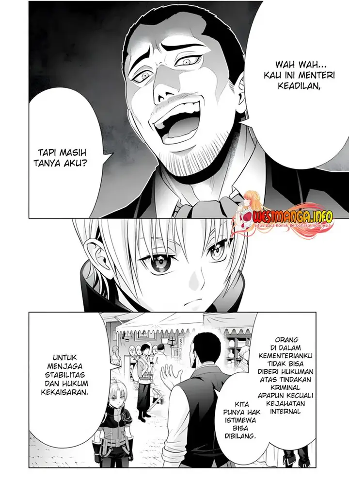 image-komik-kizoku-tensei-megumareta-umare-kara-saikyou-no-chikara-wo-eru-chapter-14-34/47
