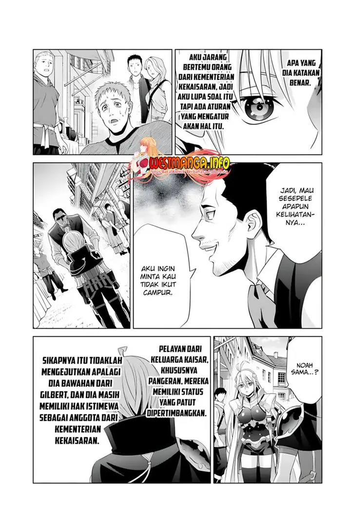 image-komik-kizoku-tensei-megumareta-umare-kara-saikyou-no-chikara-wo-eru-chapter-14-35/47
