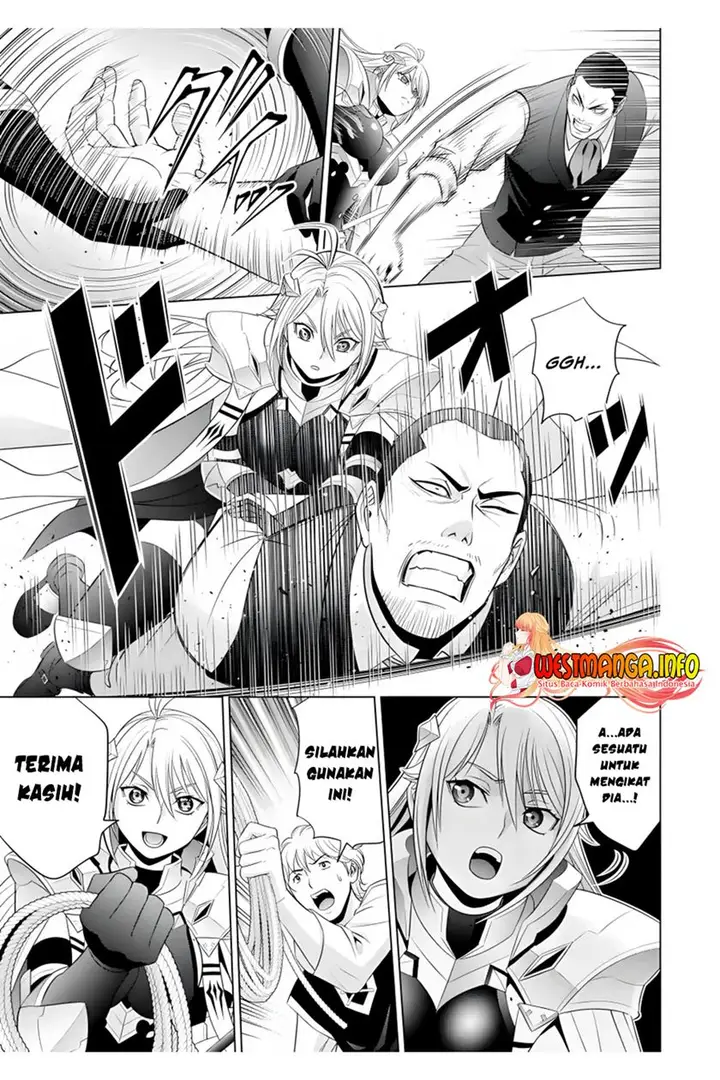 image-komik-kizoku-tensei-megumareta-umare-kara-saikyou-no-chikara-wo-eru-chapter-14-39/47