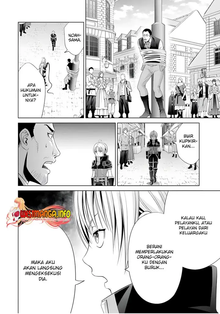 image-komik-kizoku-tensei-megumareta-umare-kara-saikyou-no-chikara-wo-eru-chapter-14-40/47