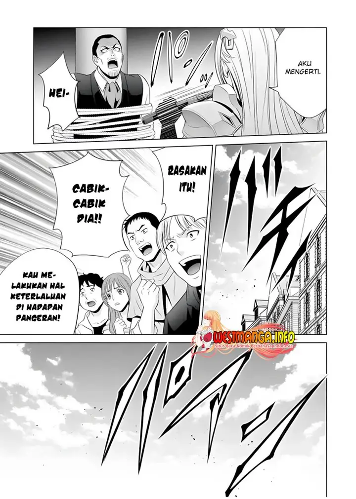 image-komik-kizoku-tensei-megumareta-umare-kara-saikyou-no-chikara-wo-eru-chapter-14-41/47