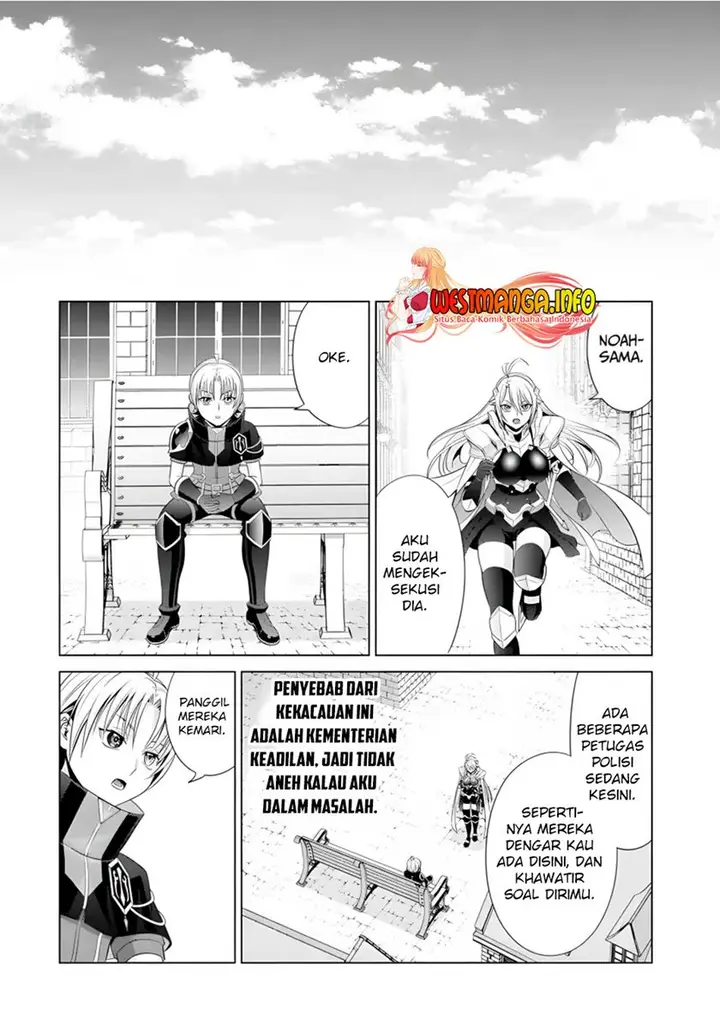 image-komik-kizoku-tensei-megumareta-umare-kara-saikyou-no-chikara-wo-eru-chapter-14-42/47