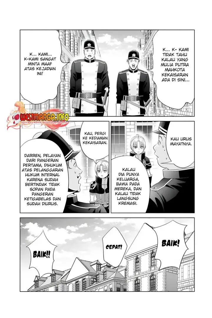 image-komik-kizoku-tensei-megumareta-umare-kara-saikyou-no-chikara-wo-eru-chapter-14-43/47
