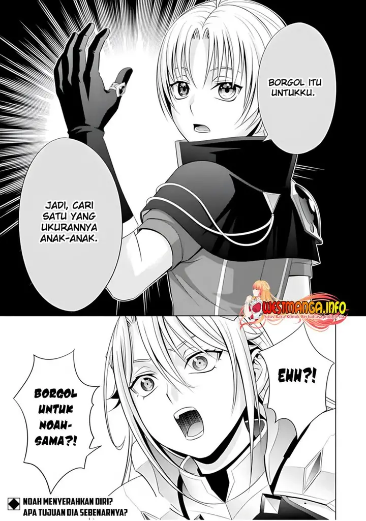 image-komik-kizoku-tensei-megumareta-umare-kara-saikyou-no-chikara-wo-eru-chapter-14-45/47