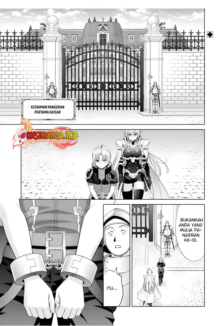 image-komik-kizoku-tensei-megumareta-umare-kara-saikyou-no-chikara-wo-eru-chapter-15-3/49
