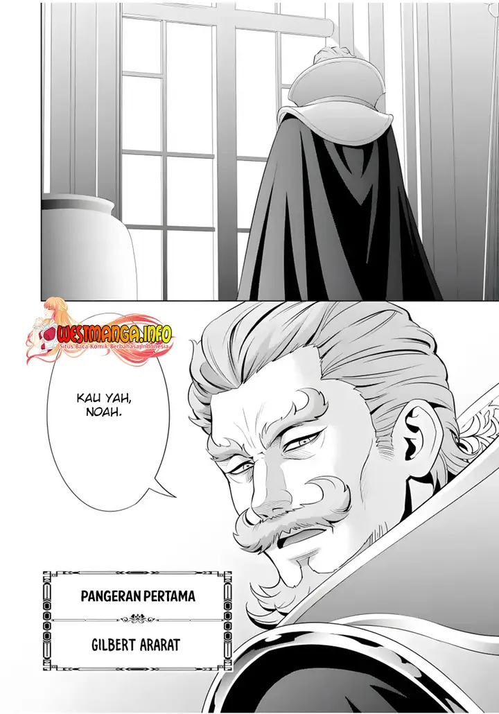 image-komik-kizoku-tensei-megumareta-umare-kara-saikyou-no-chikara-wo-eru-chapter-15-6/49