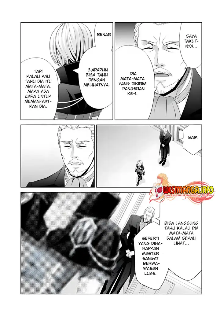 image-komik-kizoku-tensei-megumareta-umare-kara-saikyou-no-chikara-wo-eru-chapter-15-23/49