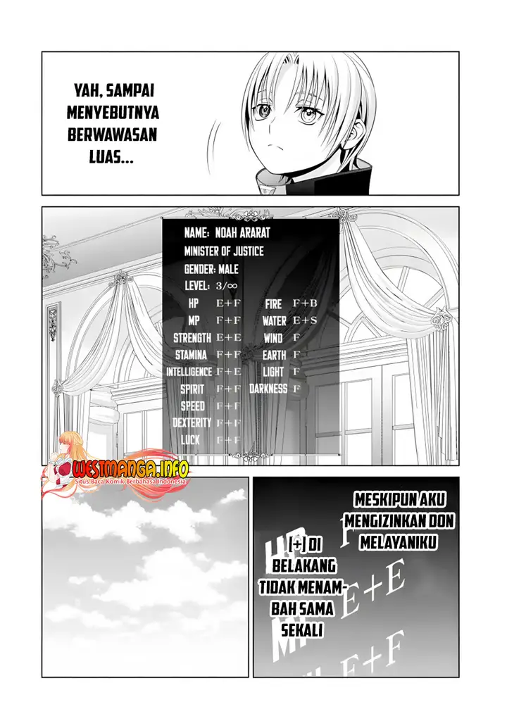 image-komik-kizoku-tensei-megumareta-umare-kara-saikyou-no-chikara-wo-eru-chapter-15-24/49