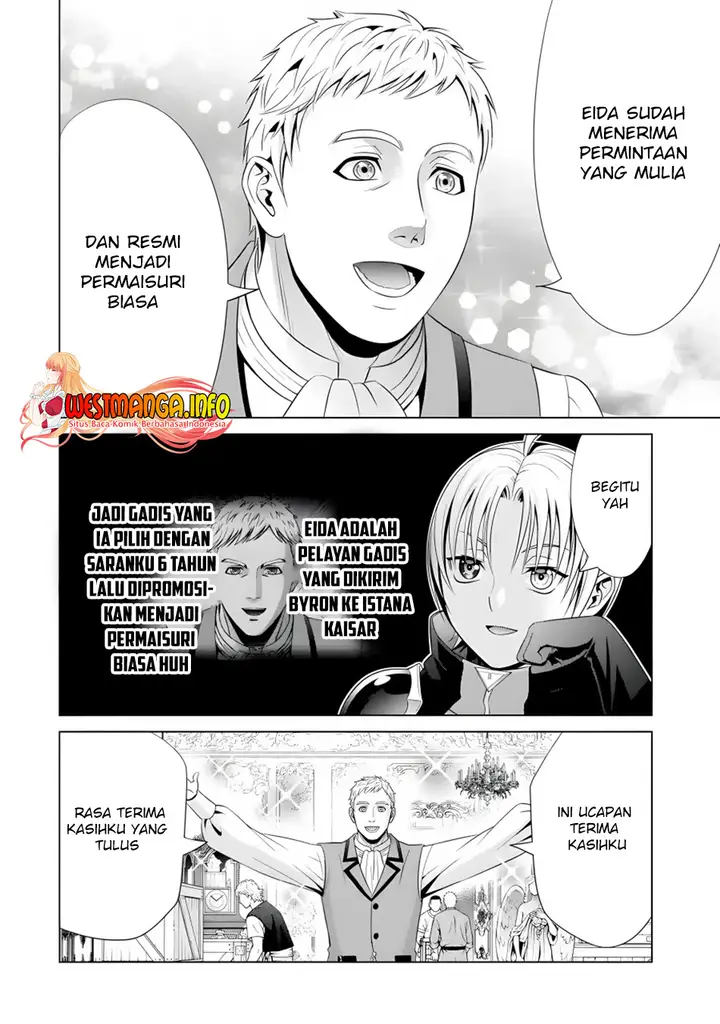 image-komik-kizoku-tensei-megumareta-umare-kara-saikyou-no-chikara-wo-eru-chapter-15-26/49
