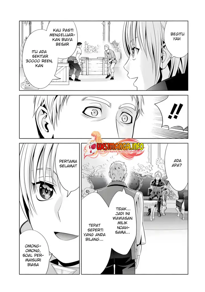 image-komik-kizoku-tensei-megumareta-umare-kara-saikyou-no-chikara-wo-eru-chapter-15-27/49