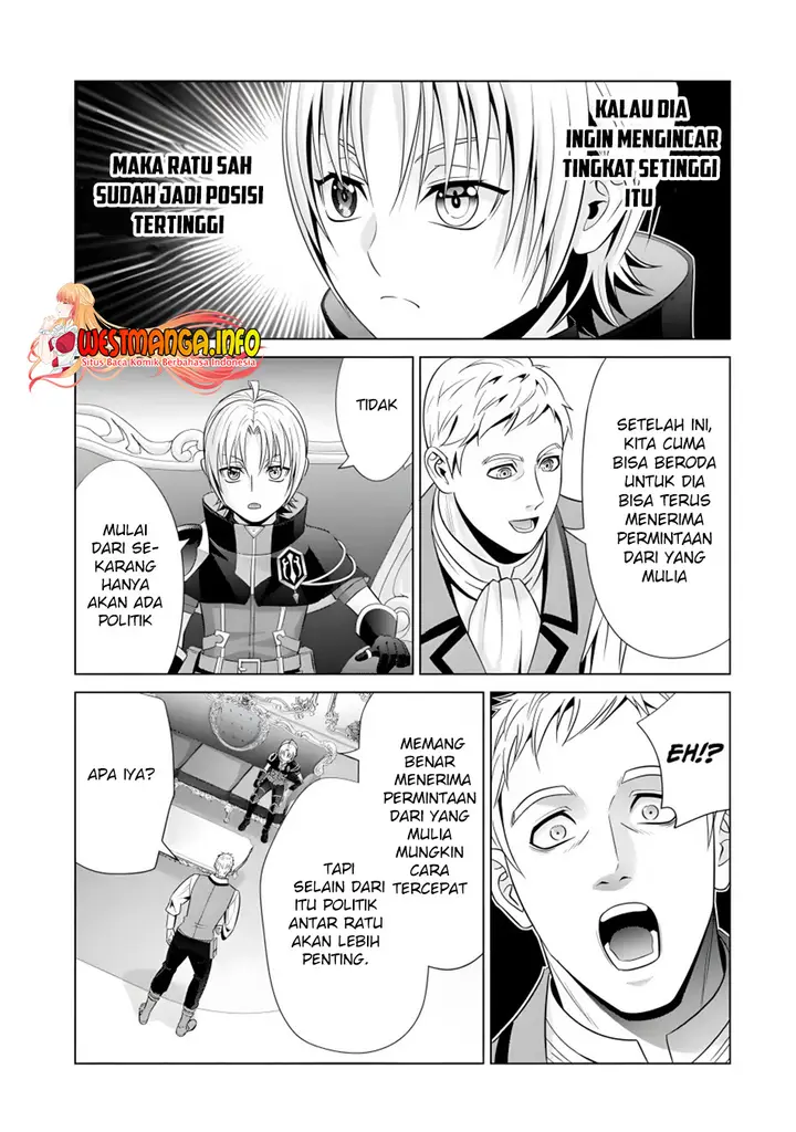 image-komik-kizoku-tensei-megumareta-umare-kara-saikyou-no-chikara-wo-eru-chapter-15-29/49