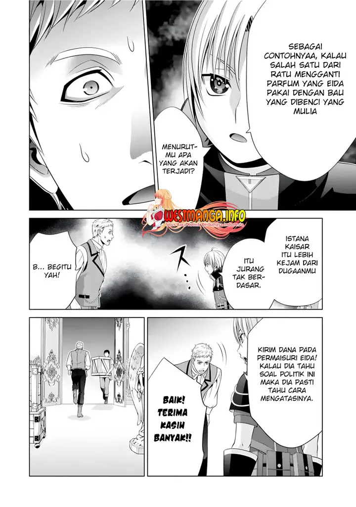 image-komik-kizoku-tensei-megumareta-umare-kara-saikyou-no-chikara-wo-eru-chapter-15-30/49