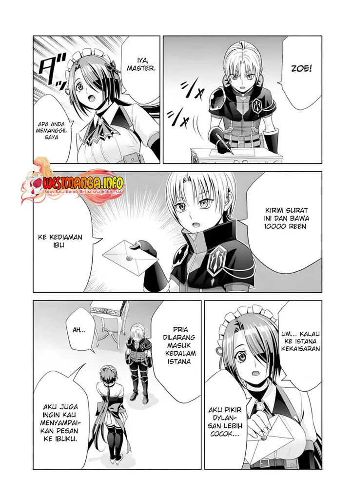 image-komik-kizoku-tensei-megumareta-umare-kara-saikyou-no-chikara-wo-eru-chapter-15-31/49
