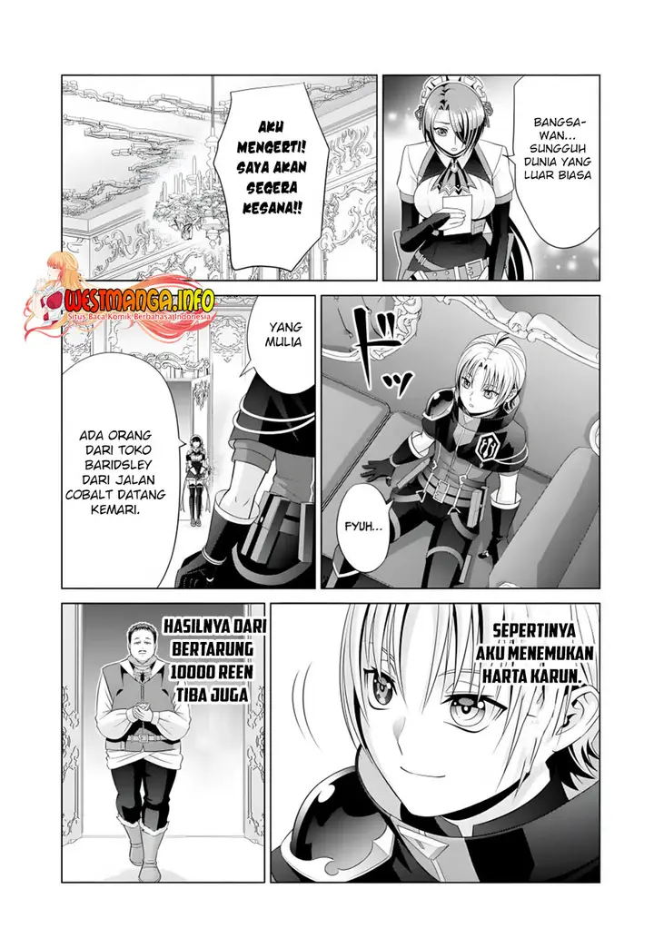 image-komik-kizoku-tensei-megumareta-umare-kara-saikyou-no-chikara-wo-eru-chapter-15-33/49
