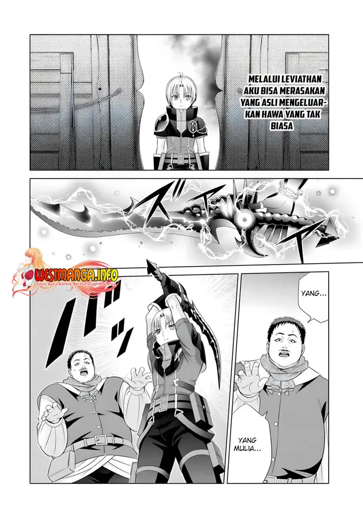image-komik-kizoku-tensei-megumareta-umare-kara-saikyou-no-chikara-wo-eru-chapter-15-38/49
