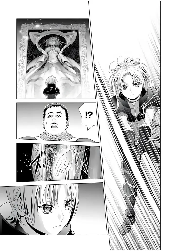 image-komik-kizoku-tensei-megumareta-umare-kara-saikyou-no-chikara-wo-eru-chapter-15-39/49
