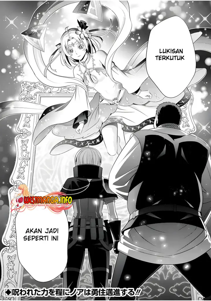 image-komik-kizoku-tensei-megumareta-umare-kara-saikyou-no-chikara-wo-eru-chapter-15-46/49