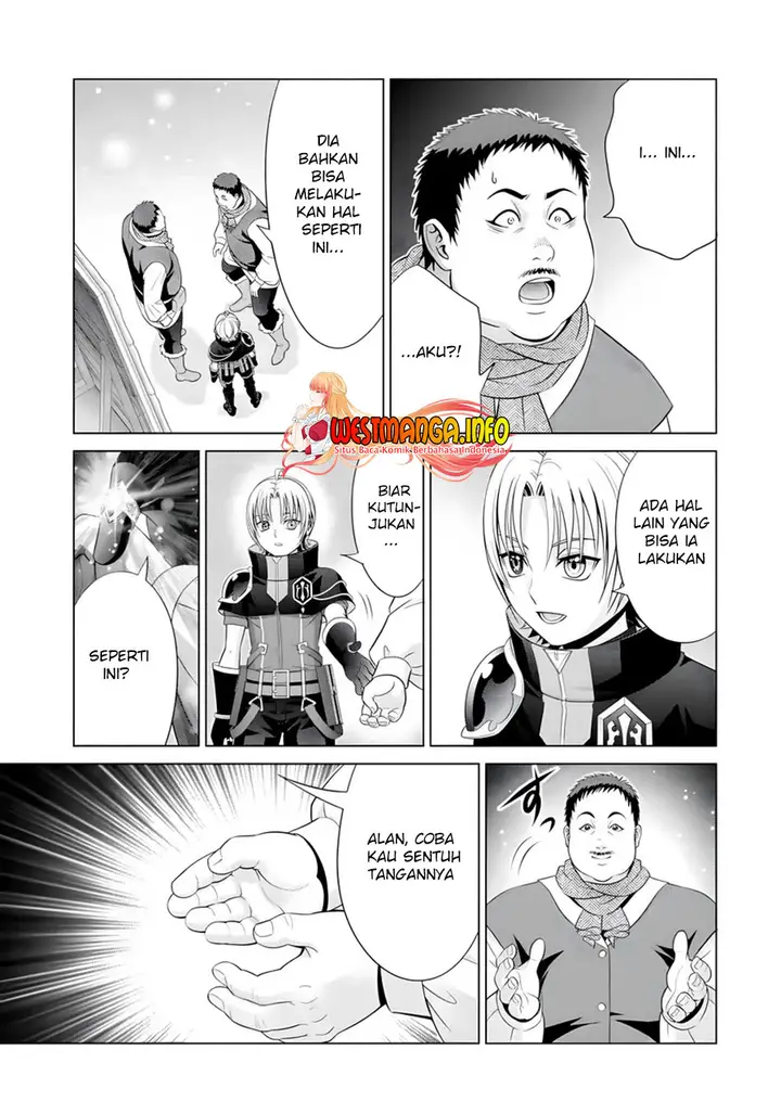 image-komik-kizoku-tensei-megumareta-umare-kara-saikyou-no-chikara-wo-eru-chapter-16-5/41