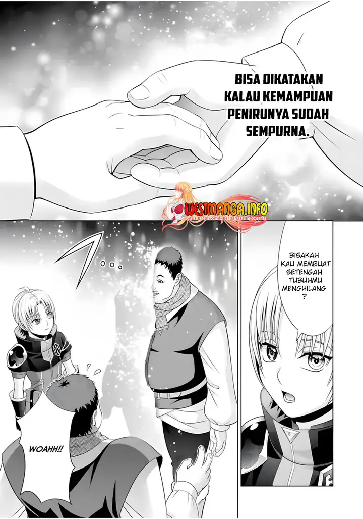 image-komik-kizoku-tensei-megumareta-umare-kara-saikyou-no-chikara-wo-eru-chapter-16-7/41
