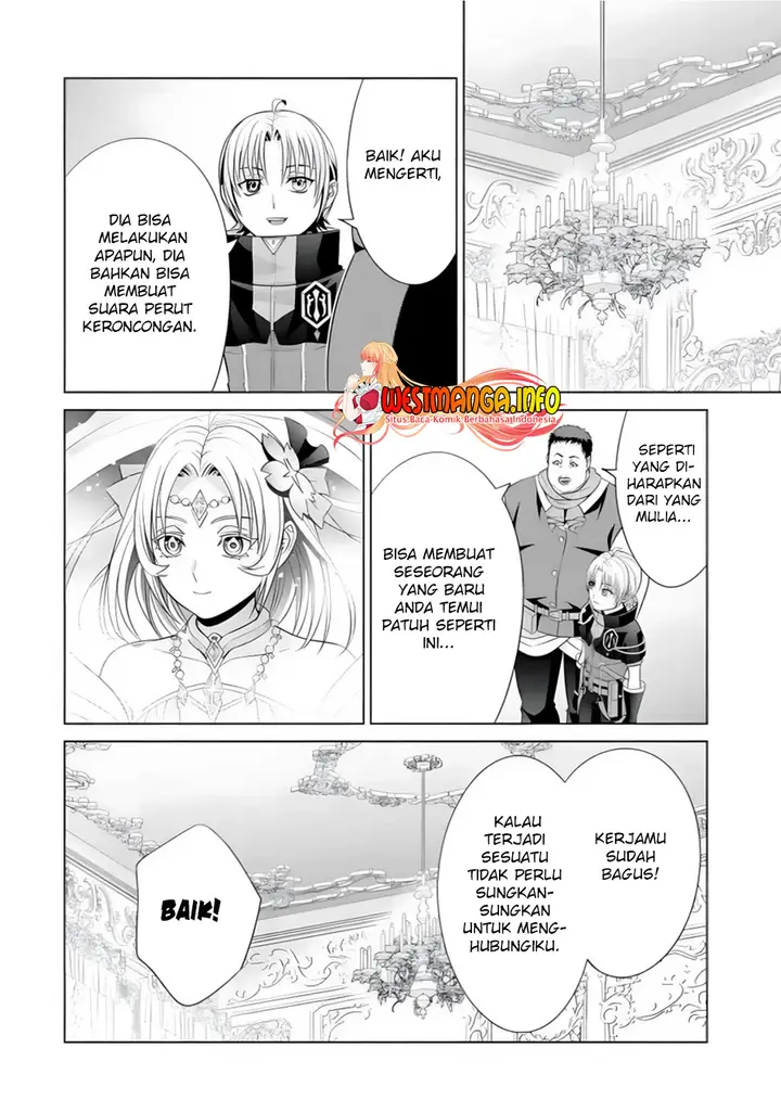 image-komik-kizoku-tensei-megumareta-umare-kara-saikyou-no-chikara-wo-eru-chapter-16-8/41