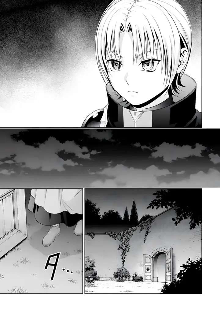 image-komik-kizoku-tensei-megumareta-umare-kara-saikyou-no-chikara-wo-eru-chapter-16-13/41