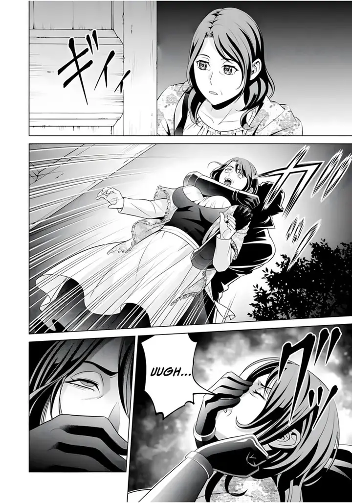 image-komik-kizoku-tensei-megumareta-umare-kara-saikyou-no-chikara-wo-eru-chapter-16-14/41