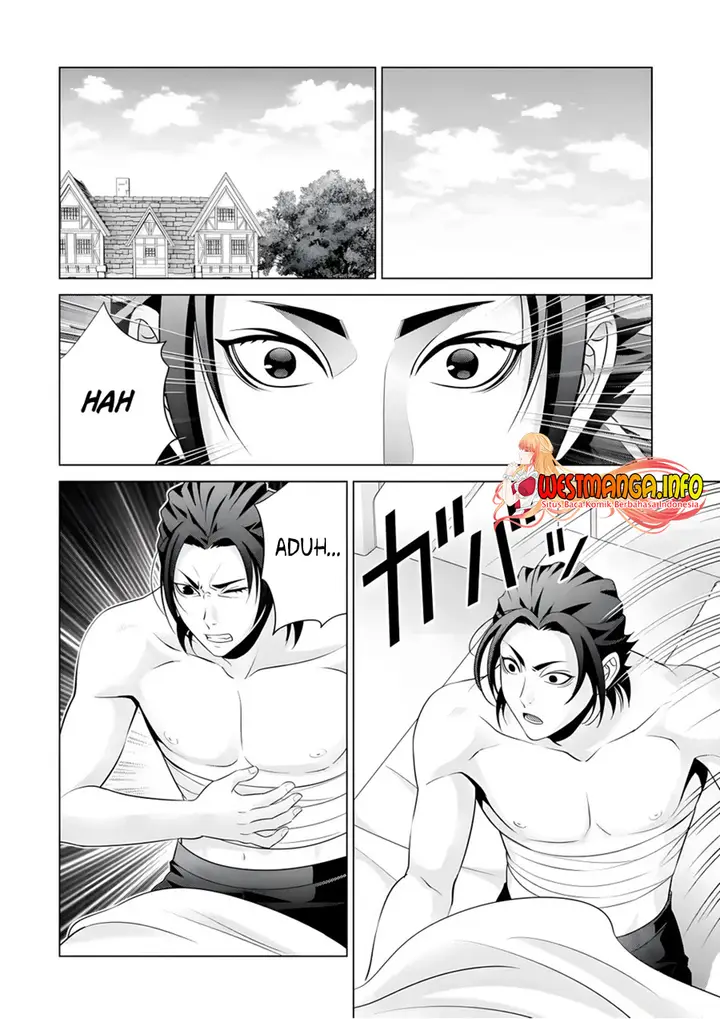 image-komik-kizoku-tensei-megumareta-umare-kara-saikyou-no-chikara-wo-eru-chapter-16-20/41