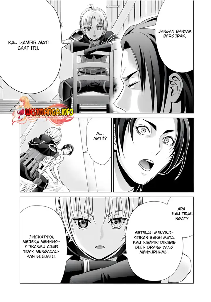 image-komik-kizoku-tensei-megumareta-umare-kara-saikyou-no-chikara-wo-eru-chapter-16-21/41