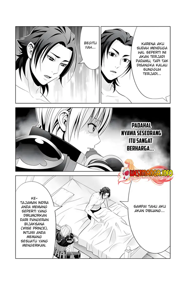 image-komik-kizoku-tensei-megumareta-umare-kara-saikyou-no-chikara-wo-eru-chapter-16-22/41