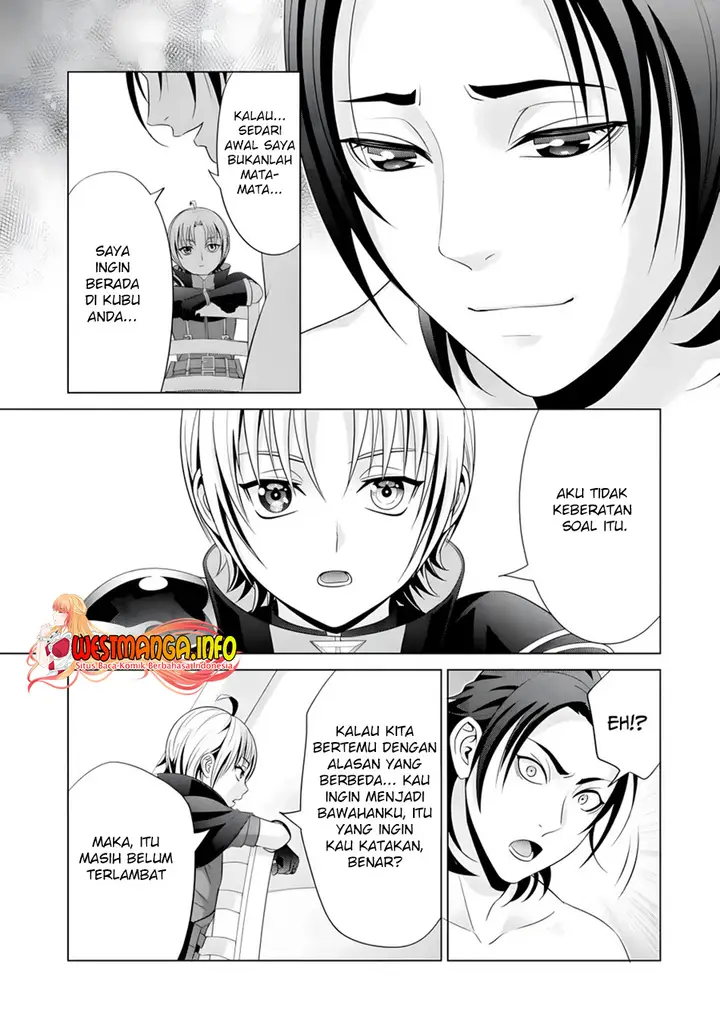 image-komik-kizoku-tensei-megumareta-umare-kara-saikyou-no-chikara-wo-eru-chapter-16-23/41