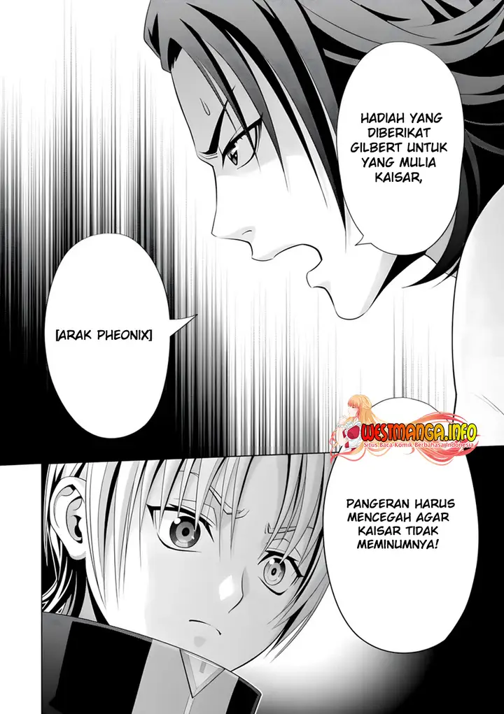 image-komik-kizoku-tensei-megumareta-umare-kara-saikyou-no-chikara-wo-eru-chapter-16-26/41