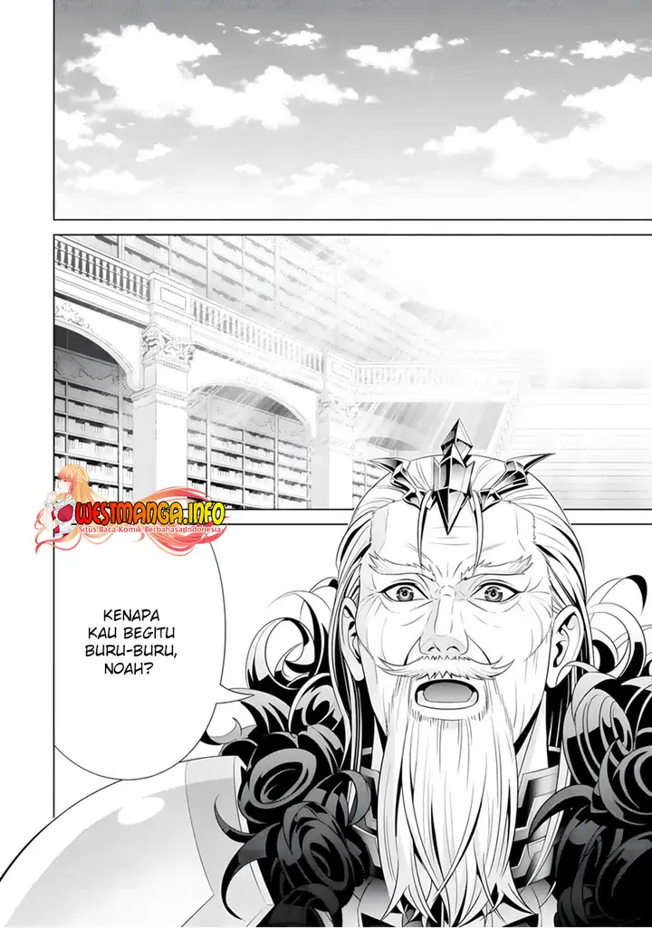 image-komik-kizoku-tensei-megumareta-umare-kara-saikyou-no-chikara-wo-eru-chapter-16-29/41