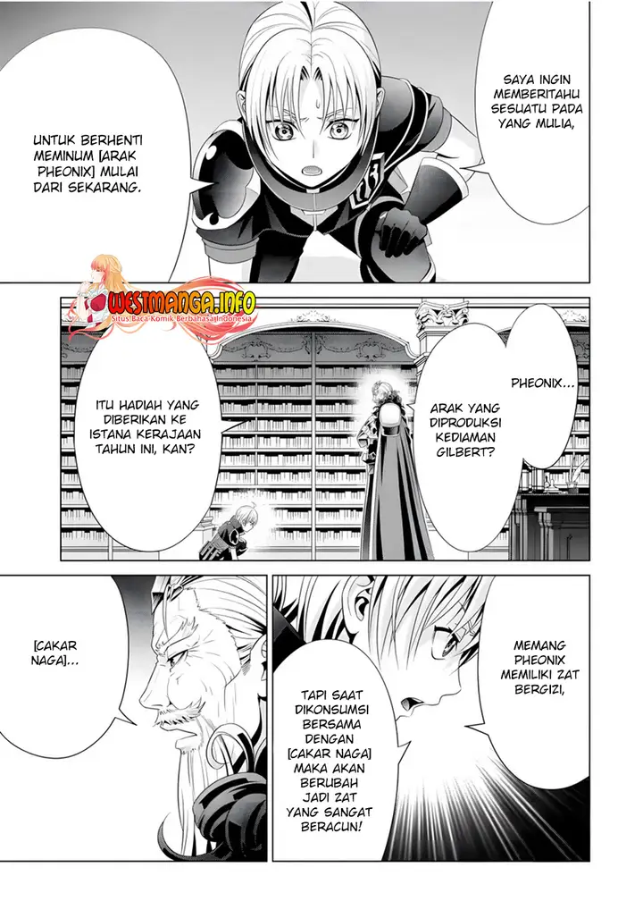 image-komik-kizoku-tensei-megumareta-umare-kara-saikyou-no-chikara-wo-eru-chapter-16-30/41