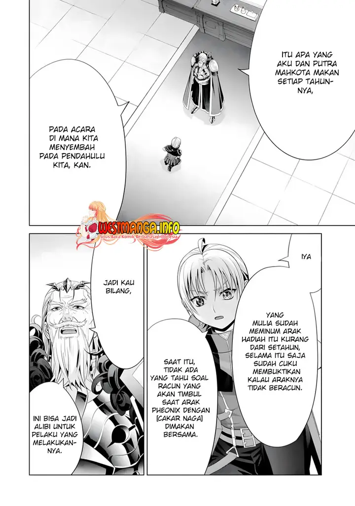 image-komik-kizoku-tensei-megumareta-umare-kara-saikyou-no-chikara-wo-eru-chapter-16-31/41