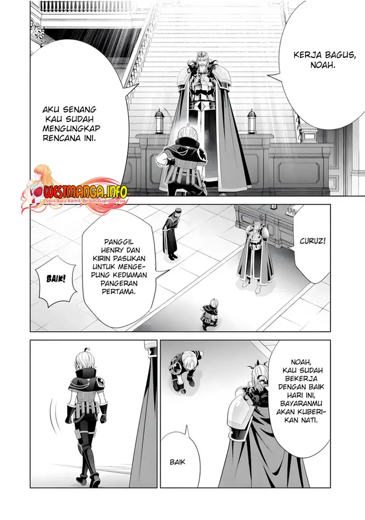 image-komik-kizoku-tensei-megumareta-umare-kara-saikyou-no-chikara-wo-eru-chapter-16-33/41