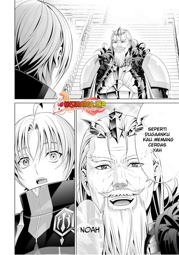 image-komik-kizoku-tensei-megumareta-umare-kara-saikyou-no-chikara-wo-eru-chapter-16-35/41